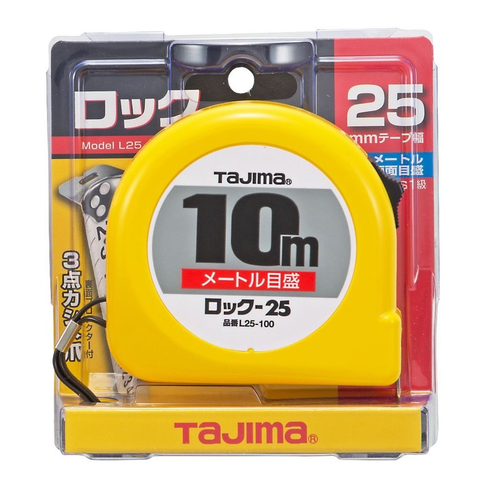 TAJIMA（タジマ）　ロック 25mm幅10m　L25100BL, イエロー, 10m