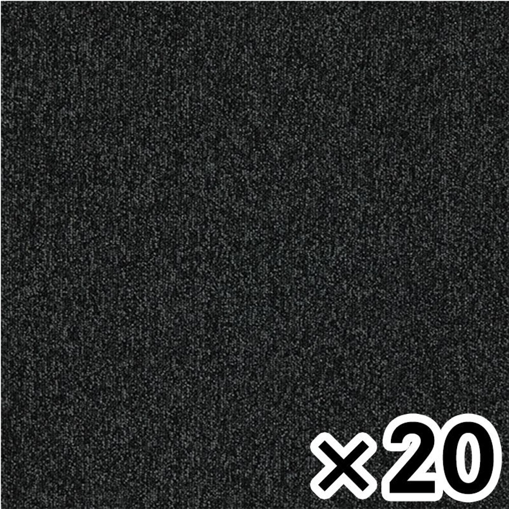 タイルカーペット　ＧＡ165 &times;20個セット【メーカー直送・代引不可】, GA165, 約50&times;50cm