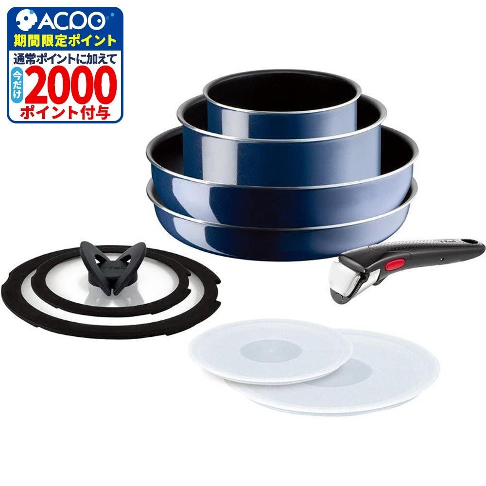 インジニオネオ　ロイヤルブルー・インテンス　9点セット, ロイヤルブルー, 9点セット