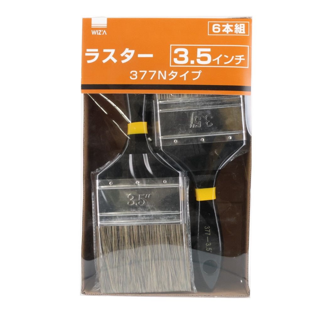 ウィザ WIZ’A ラスター刷毛３７７Ｎ３．５インチ, 黒(1), 1本