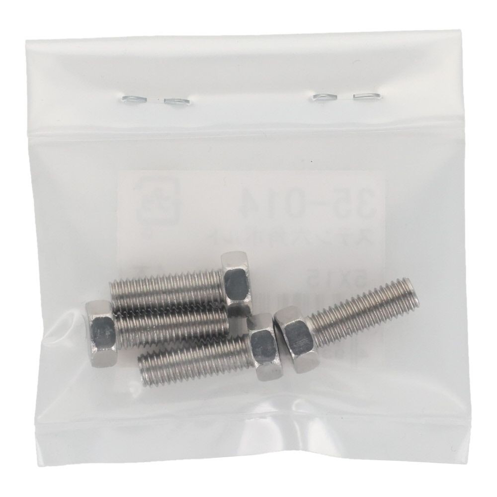 ステンレス　六角ボルト　Ｍ５&times;１５　４入り, 六角ボルト, 5&times;15ｍm