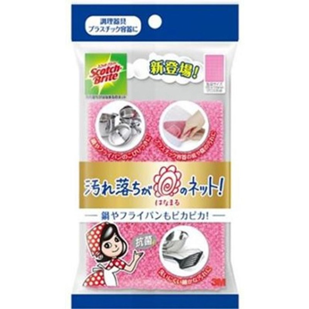 3Ｍ　スコッチ・ブライト　汚れ落ちがはなまるのネット, ピンク, YHNT-01K