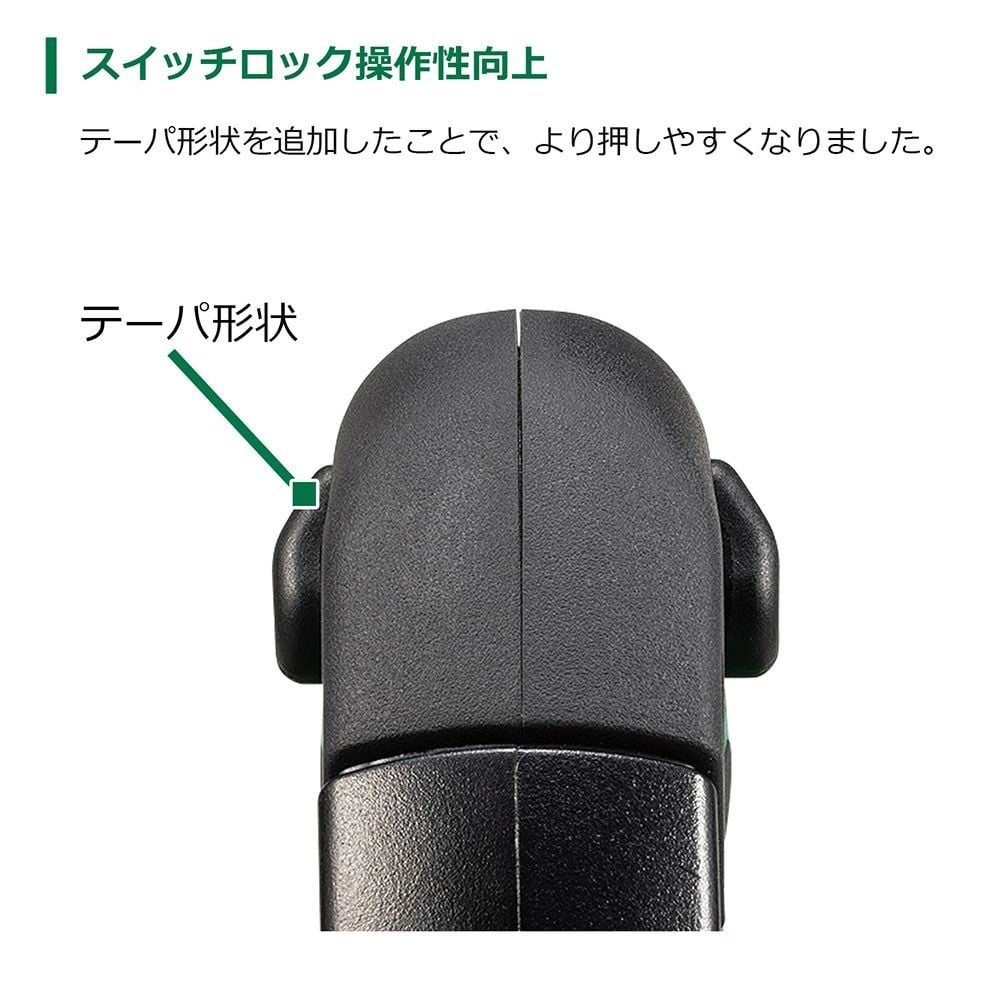 ハイコーキ　HIKOKI １８Ｖ丸のこ（蓄電池２個、充電器付き） C1806DB (2XPZ), グリーン, C1806DB (2XPZ)