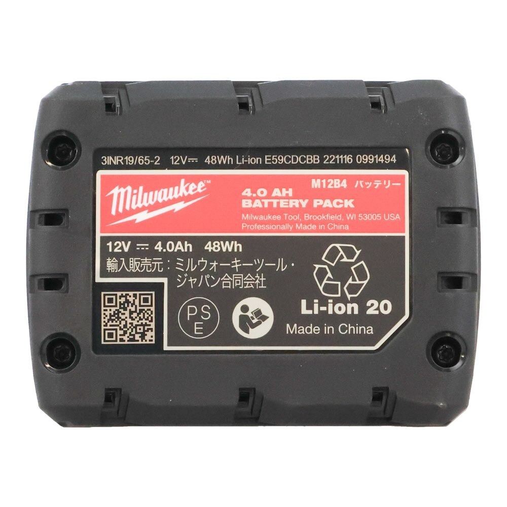 Milwaukee M12 4.0Ah バッテリー, 4.0Ah, 12V