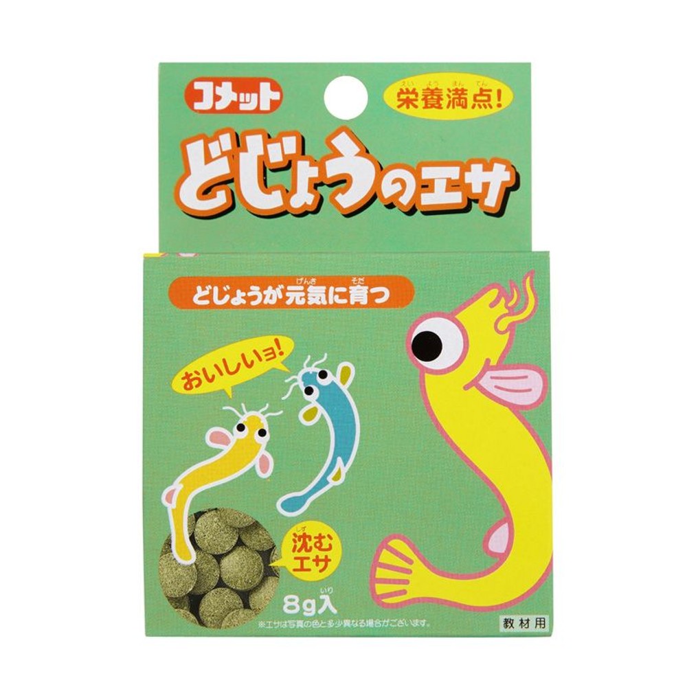 コメットどじょうのエサ8ｇ, その他カラー１, その他サイズ１