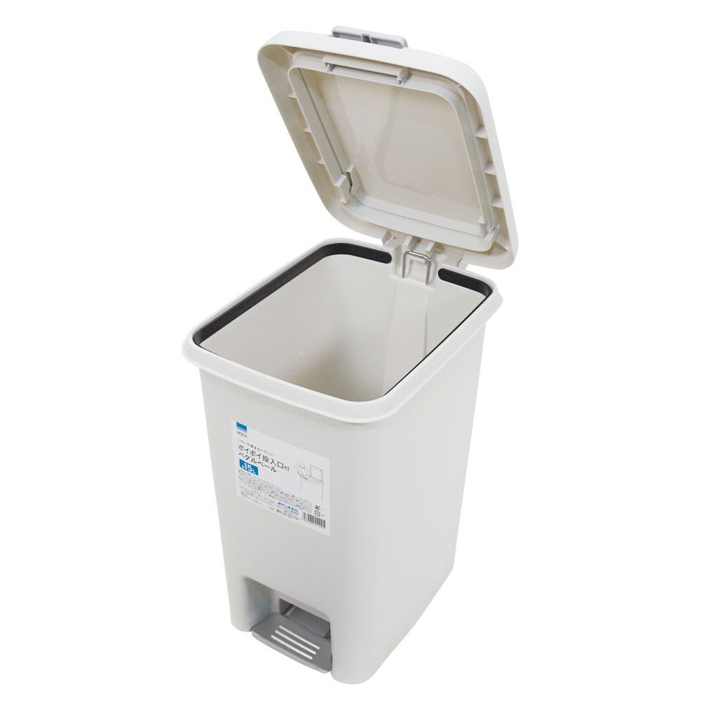 いちいち踏まなくていい ポイポイ投入口付きペダルペール, ホワイト（10L）, 10L