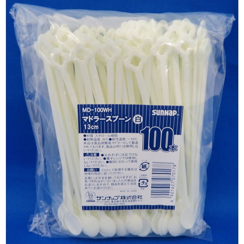 マドラースプーン白13ｃｍ　100Ｐ, 白, 100本入り