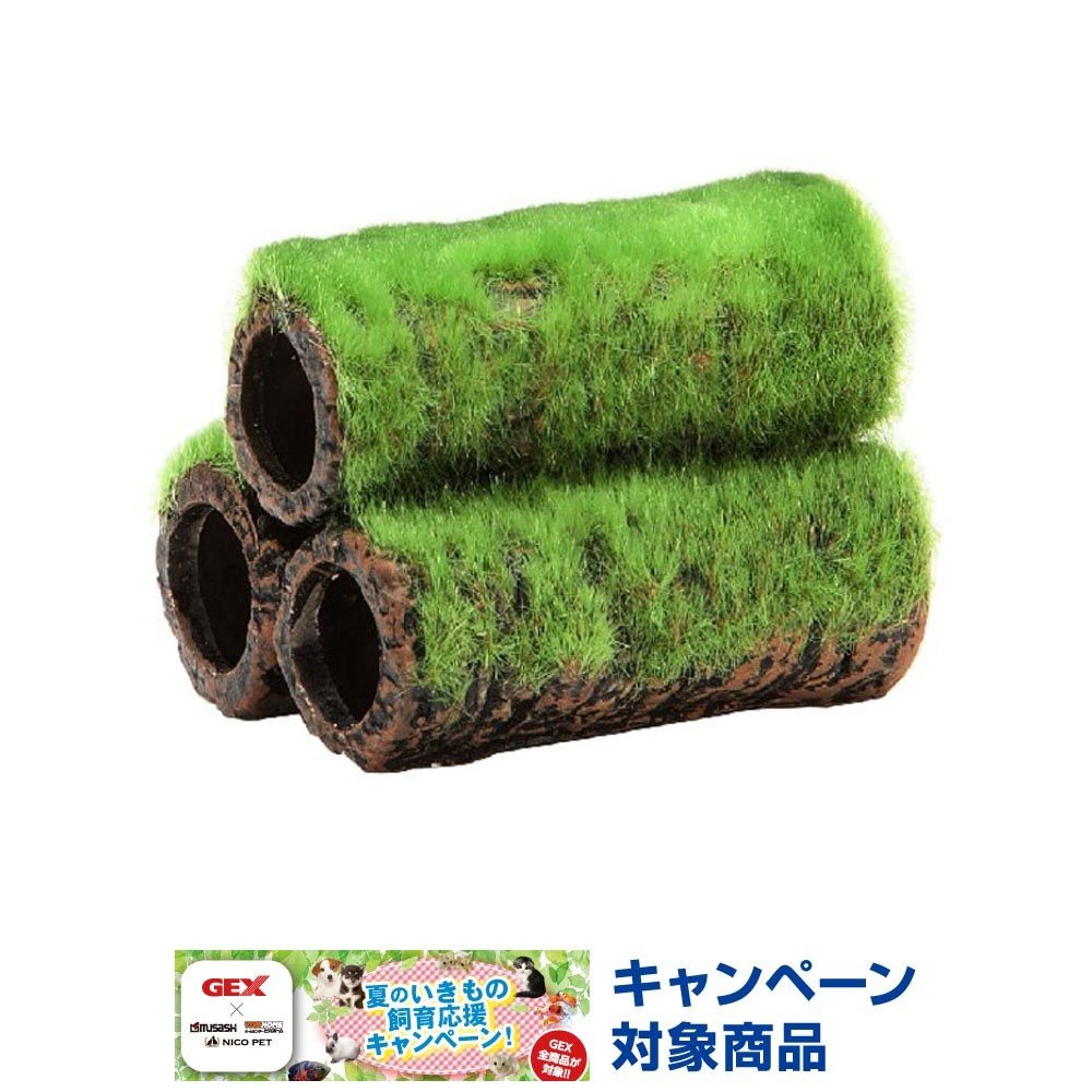 小さな和の庭　土管, グリーン（S）, Sサイズ