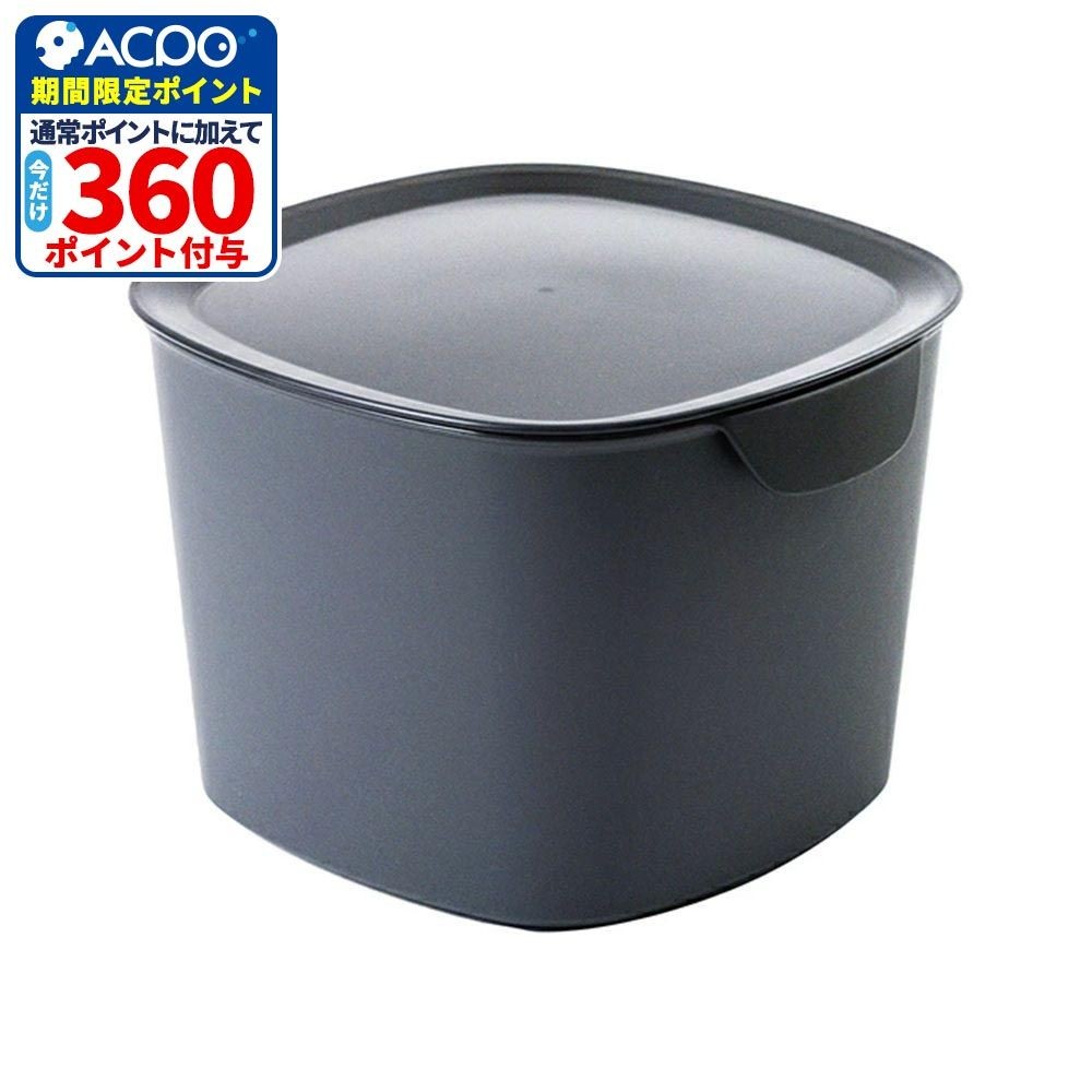 ティディ tidy バケットコンテナー グレー, グレー, 幅300mm&times;奥行282mm&times;高さ210mm