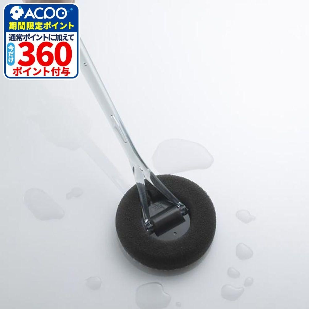 ティディ tidy バススポンジ, バススポンジ, 幅12&phi;&times;長さ467mm