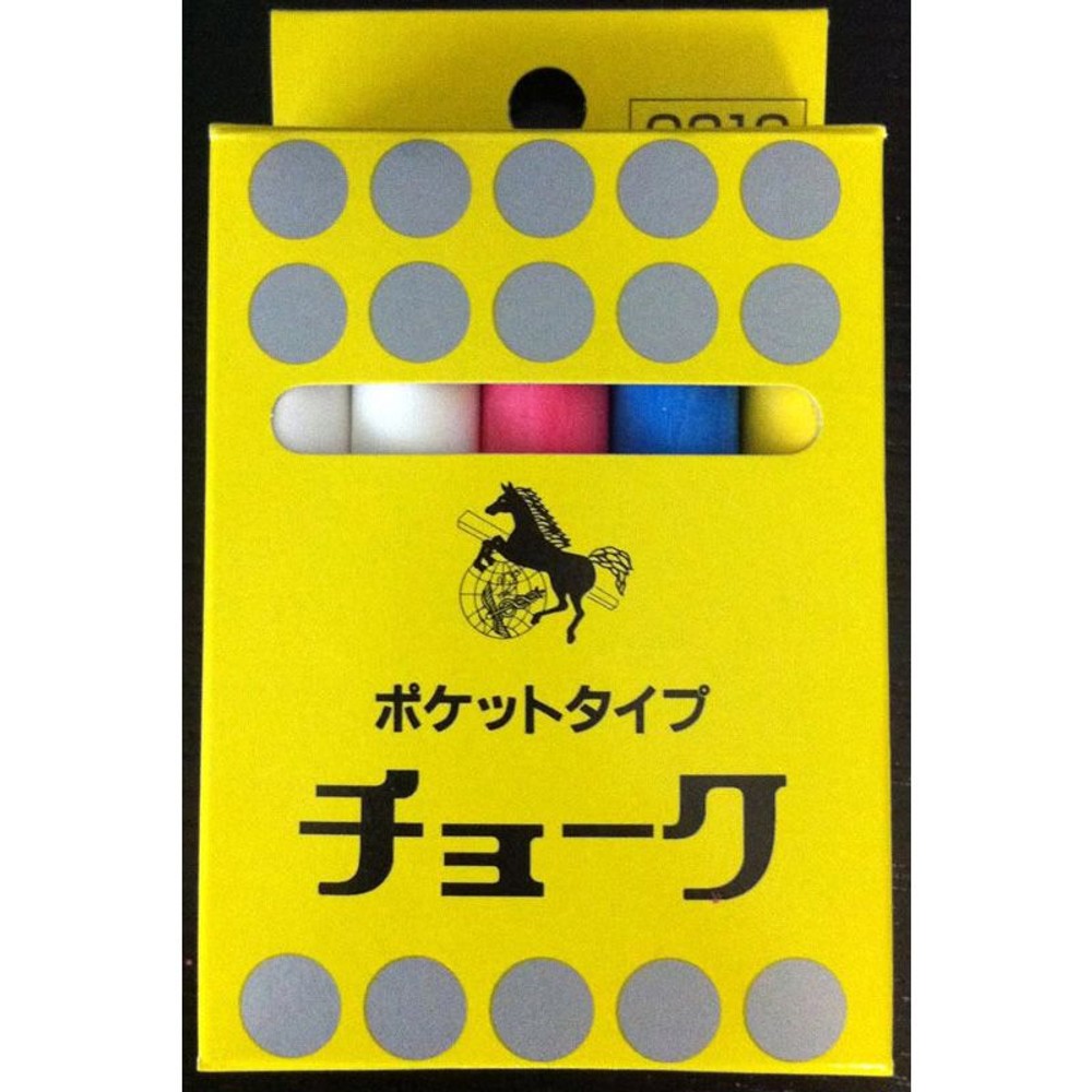 馬印　スクールチョークポケットタイプ　白3本＋赤青黄Ｃ310, 4色, 10本入り