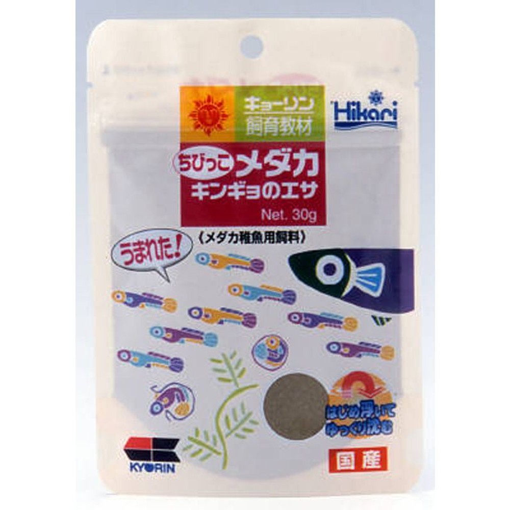 キョーリンちびっこメダカのエサ30ｇ, その他カラー１, その他サイズ１