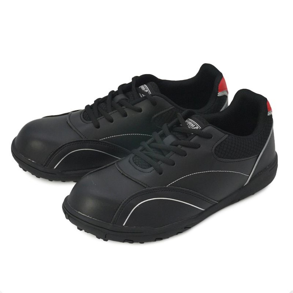 耐油底のセーフティシューズ　ブラック2, ブラック（24.5）, 24.5cm