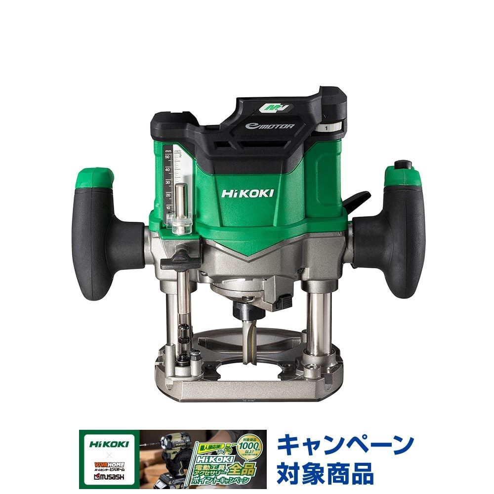 ハイコーキ　HIKOKI ３６Ｖルータ（本体のみ） M3612DA (NN), グリーン, M3612DA (NN)