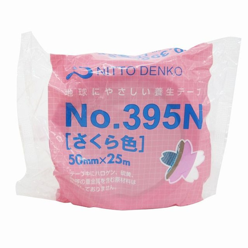 養生テープ さくら色 50mm&times;25m NO.395Ｎ　, さくら, 50mm&times;25m