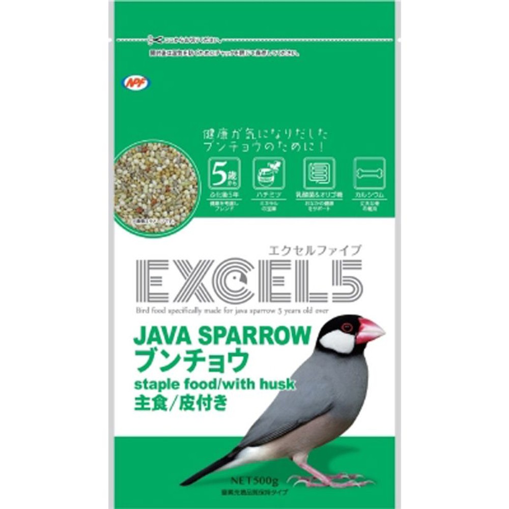 ＮＰＦ　エクセル5　文鳥　皮付き　500ｇ, 皮付き, 450g
