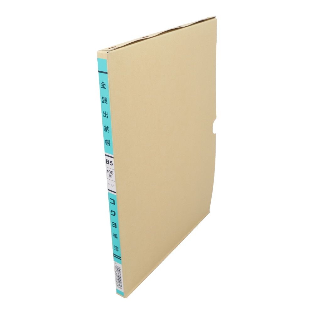コクヨ　帳簿金銭出納帳　科目なしB5　チｰ101, 3色刷, B5