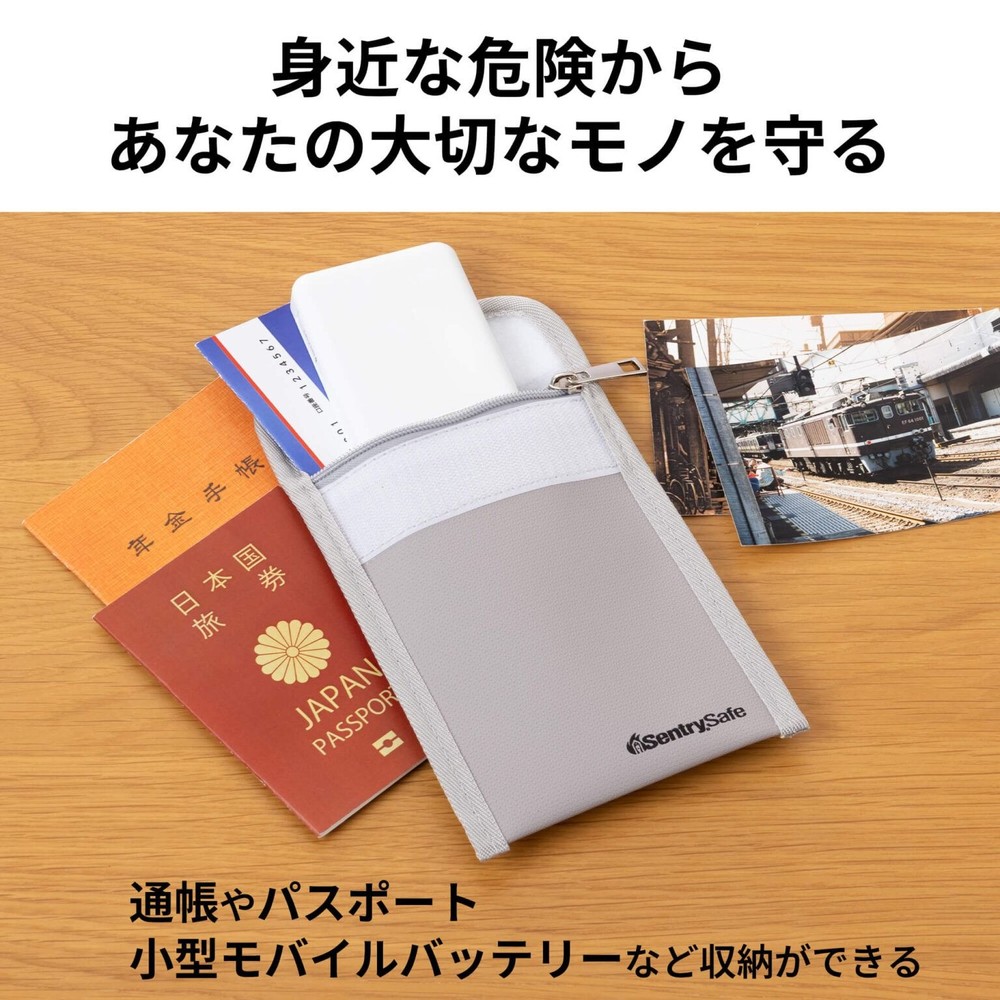 セントリー 耐火バッグ 耐水 あんしんポーチ Sサイズ, グレー, 幅130&times;高さ180mm