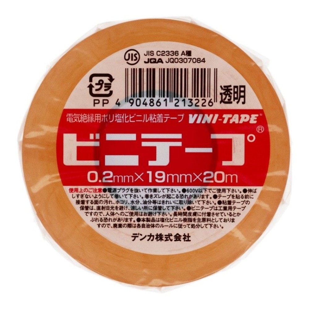 電気化学　ビニールテープ  0.2mm&times;19mm&times;20m, クリーム, クリーム19mm