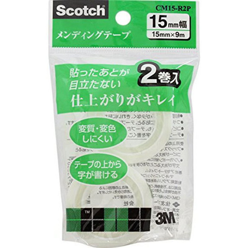 3M　メンディングテープ　2P, つめ替え用テープ(15mm), 15mm