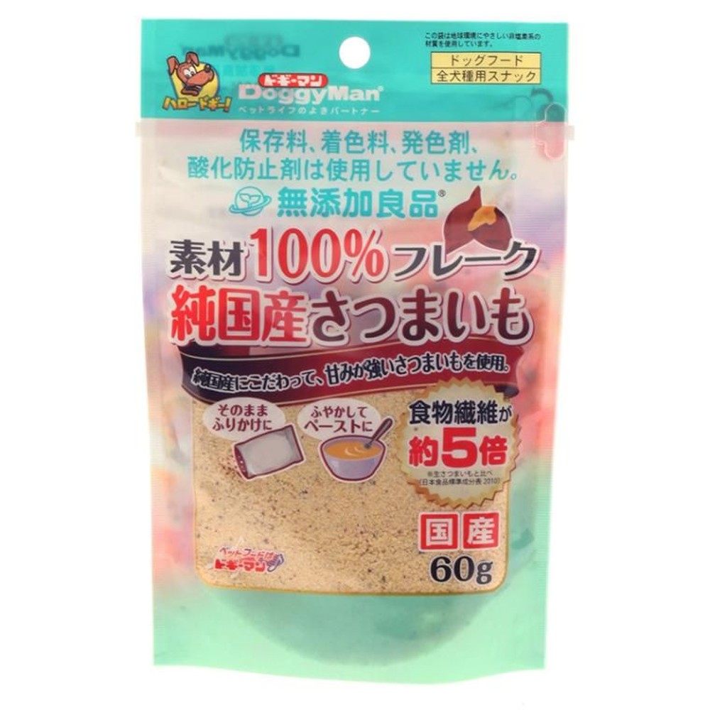 ドギー素材100％フレーク純国産さつまいも　60ｇ, その他カラー１, その他サイズ１