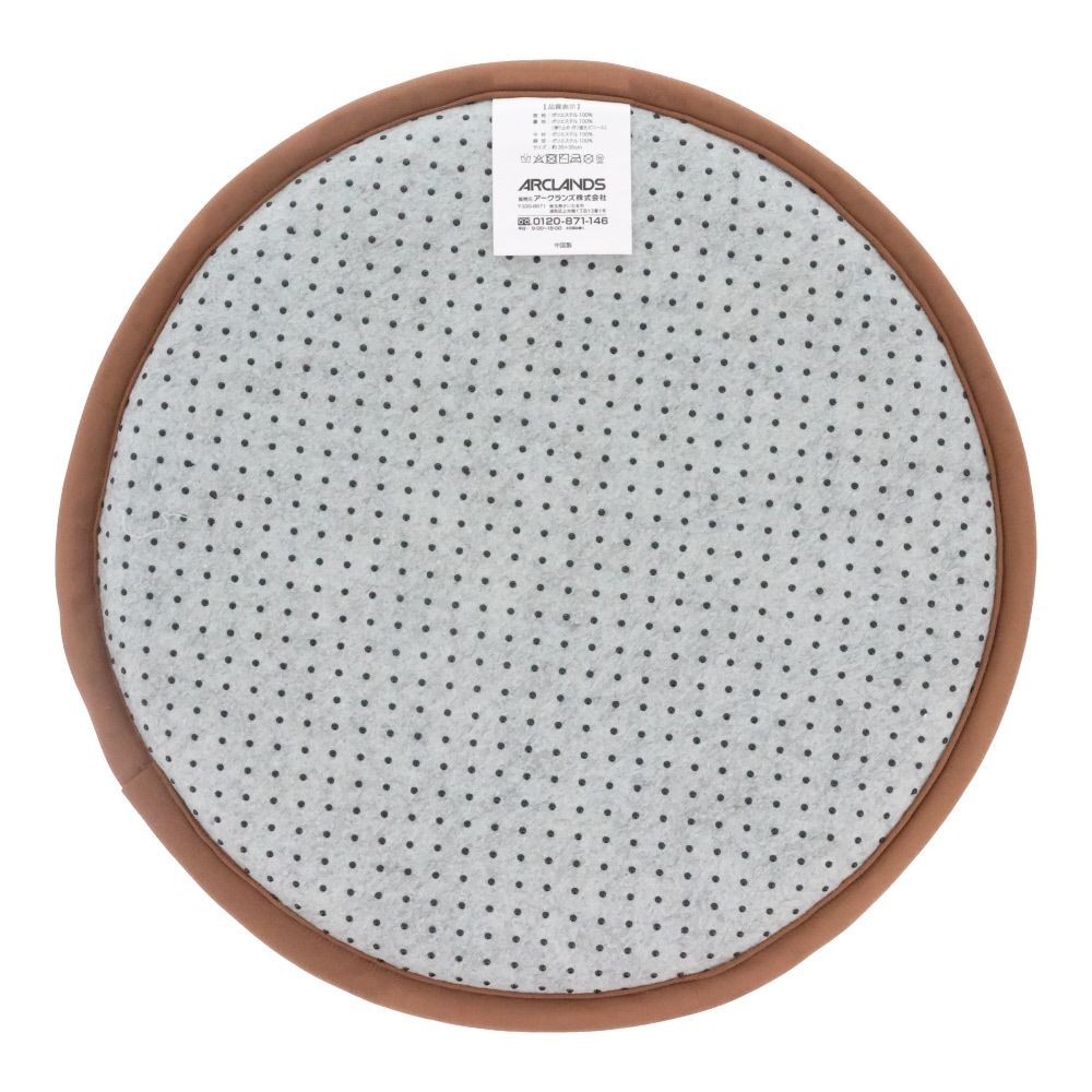 ウイザ WIZ'A メッシュ円形クッション, ブラウン, 約35&times;35&times;3cm
