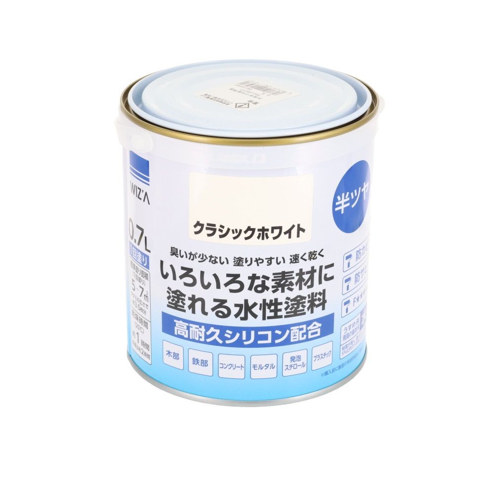 WIZ'A ウィザ いろいろな素材に塗れる多用途水性塗料 半つや 0.7L 高耐久シリコン配合, 黒, 0.7L