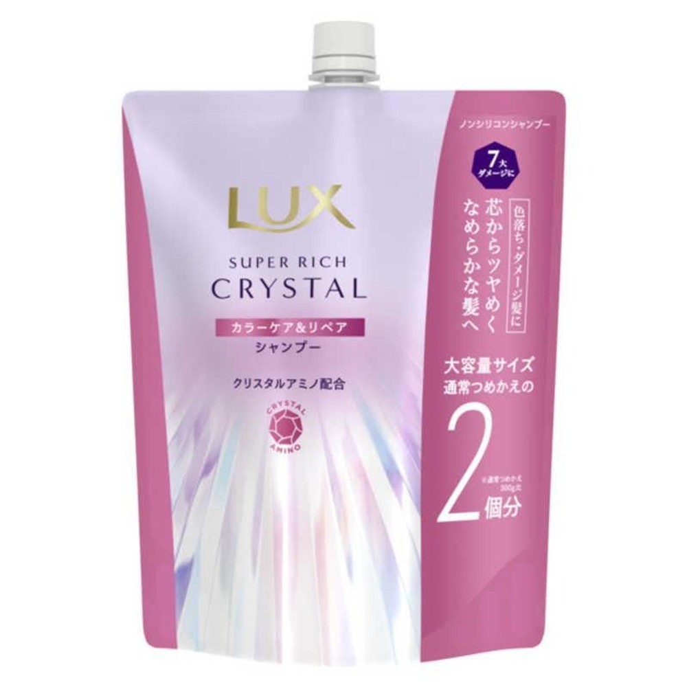 ユニリーバ ラックス クリスタル カラーケア＆リペア シャンプー詰替, シャンプー, 600g