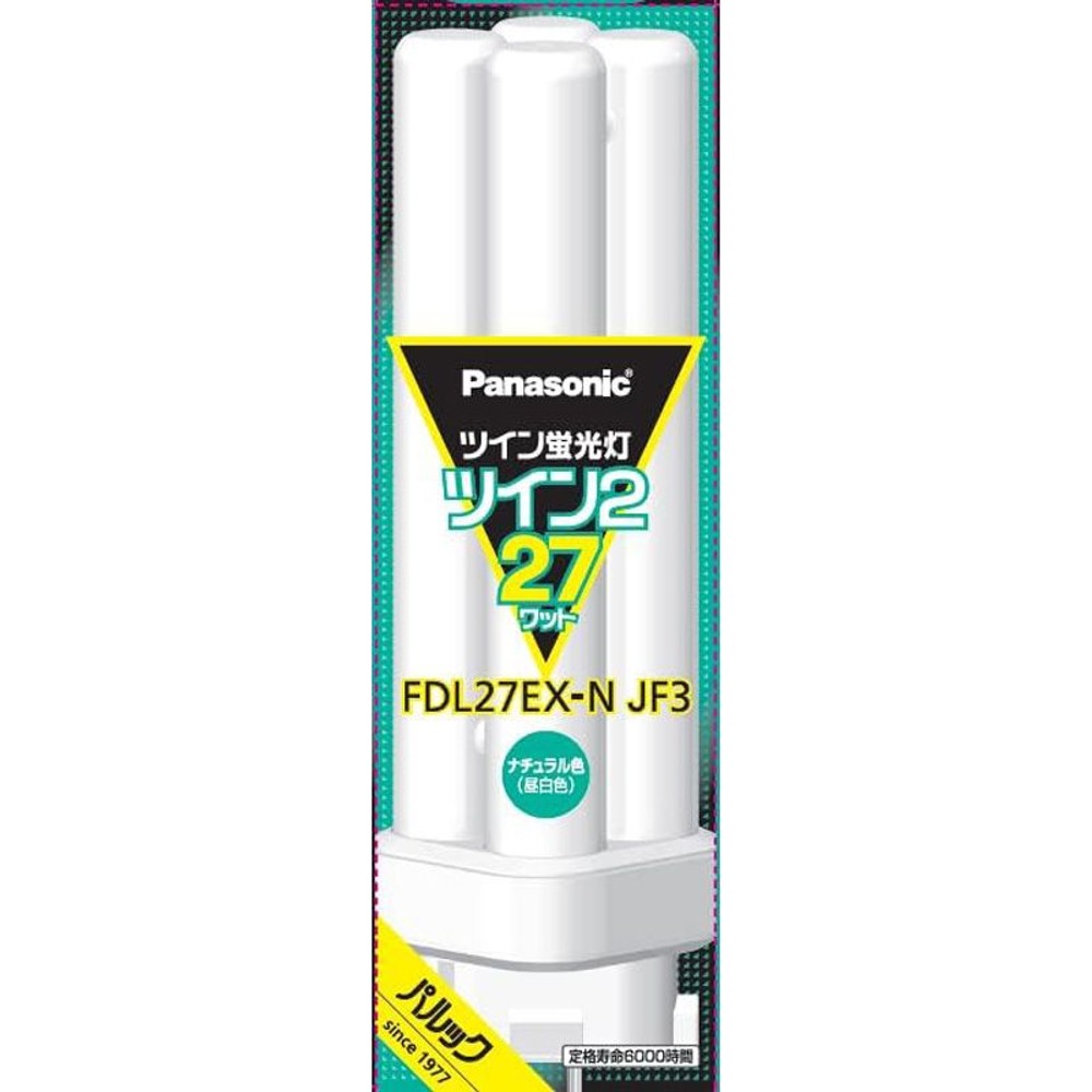 ツイン2蛍光灯　ＦＤＬ27ＥＸＬＪＦ3, 電球色, 27形