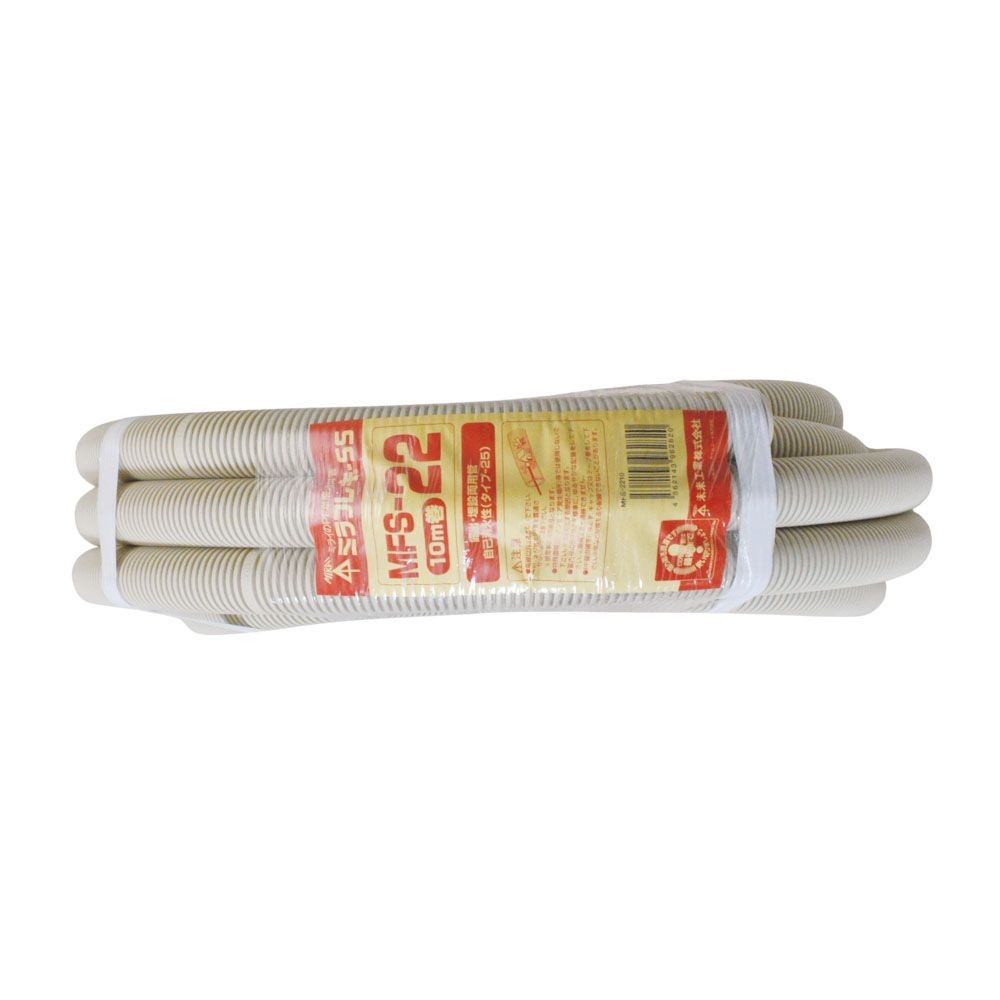 未来 PF管 グレー 10m MFS-2210, グレー, 10m巻