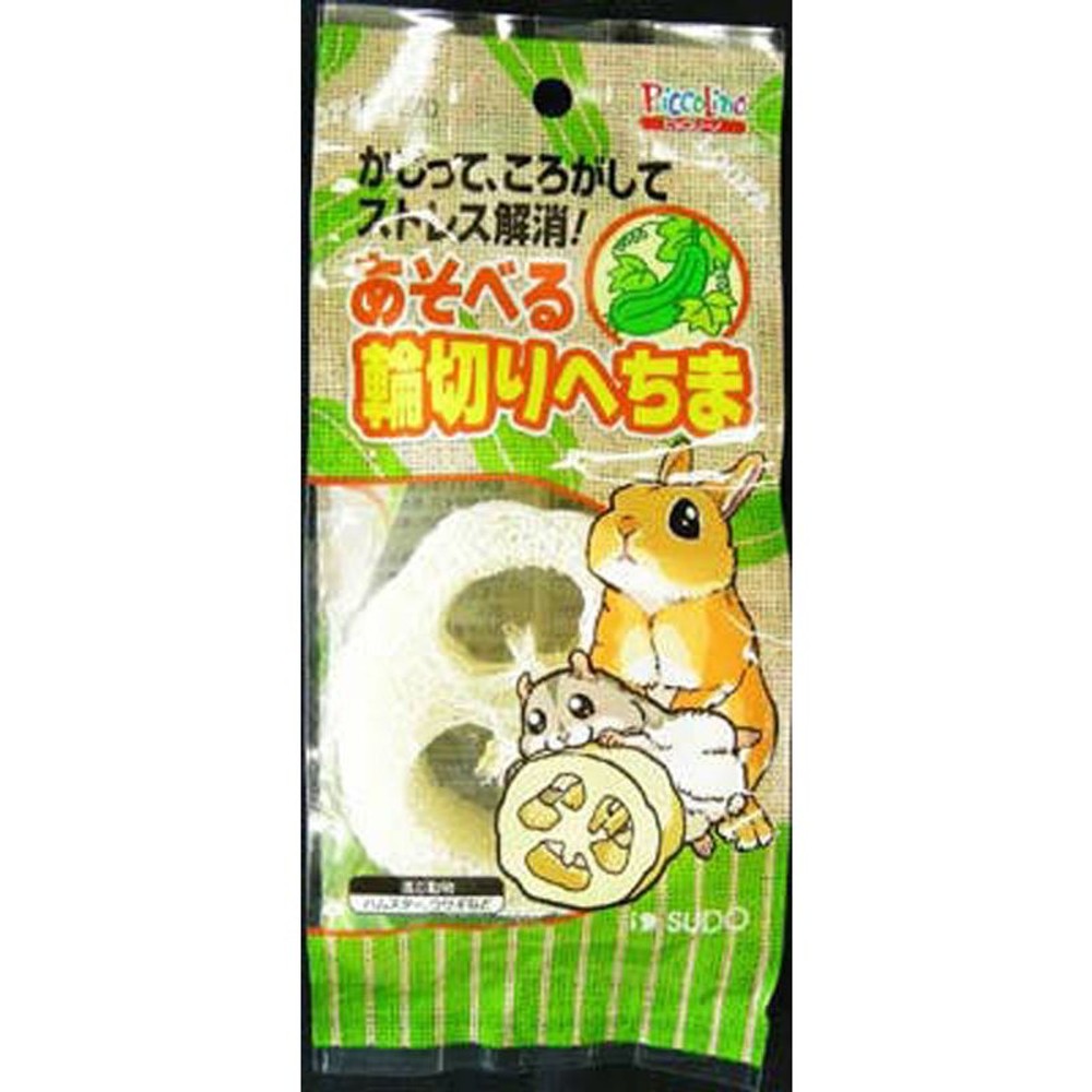 スドー　あそべる輪切りへちま, その他カラー１, その他サイズ１