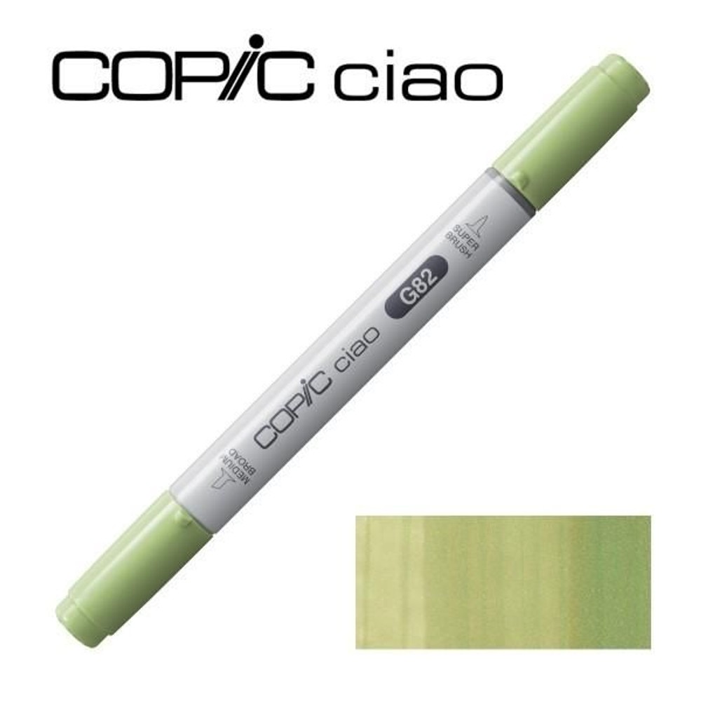 コピックチャオ G82 スプリング・ディム・グリーン,  G82 スプリング・ディム・グ, チャオ