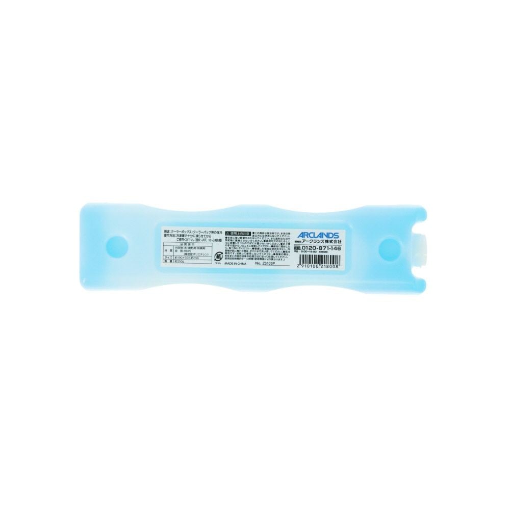 WIZ'A ウィザ　ハード保冷剤０℃スティックタイプ　２５０ｇ, 0℃タイプ, 250g