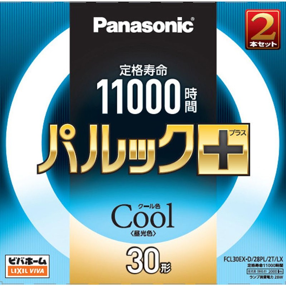 パルック＋　ＦＣＬ30ＥＸＤ28ＰＬ2ＴＬＸ, その他カラー１, その他サイズ１