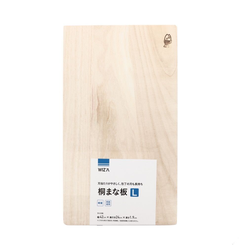 ●桐まな板　Ｌ　42&times;24&times;1．9, その他カラー１, その他サイズ１