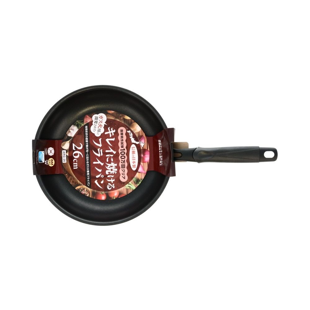 キレイに焼ける　玉子焼　フライパン　ガス火用　日本製, ブラック（玉子）, 玉子焼