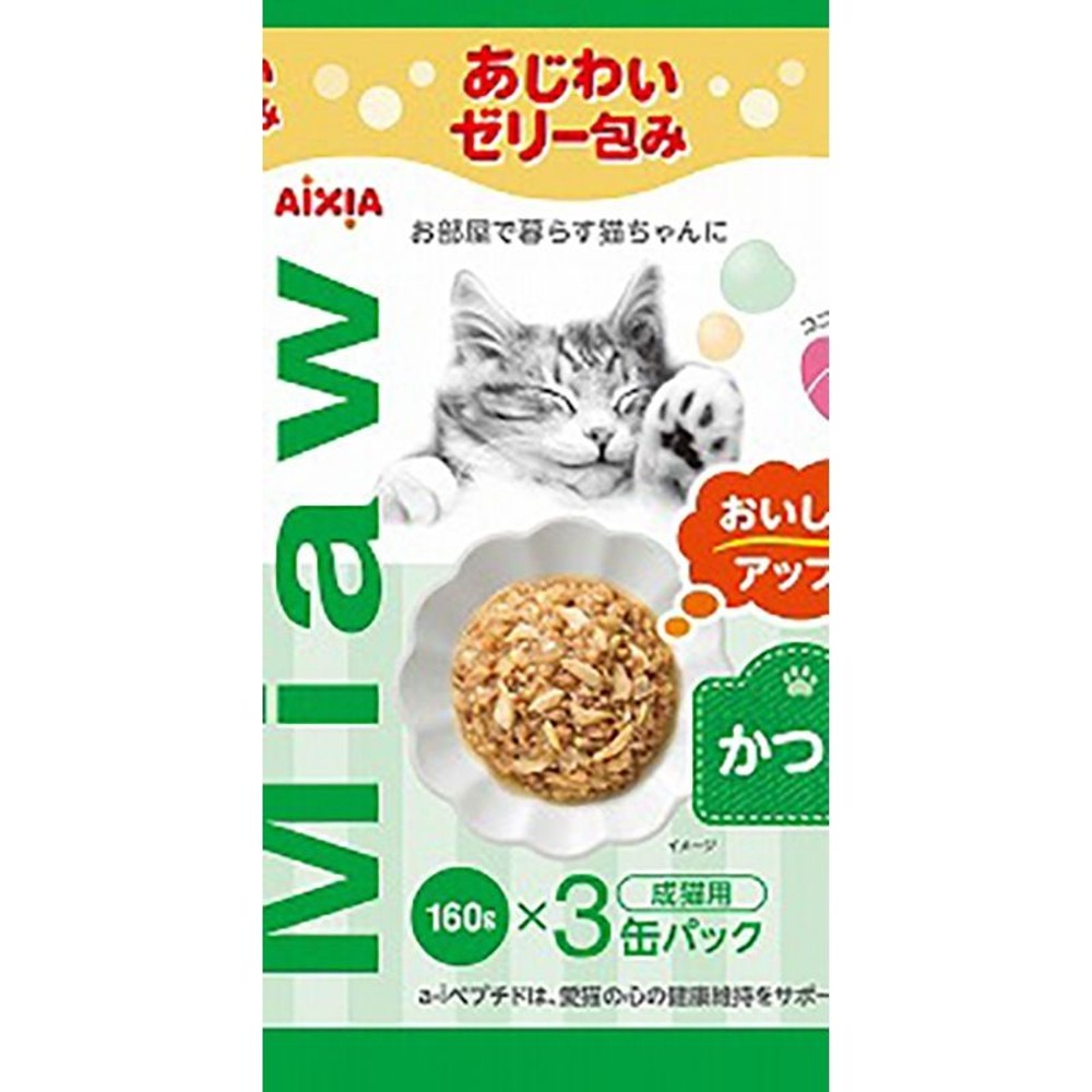 アイシア　ＭｉａｗＭｉａｗ3Ｐかつお160ｇ×3Ｐ, かつお, 160g×3缶