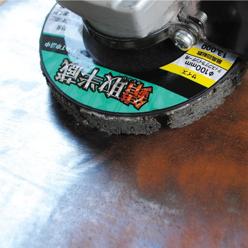 ヤナセ（YANASE） 錆取半蔵　サビ取りディスク　１００×１５ SH01, グレー, 94×15×20mm