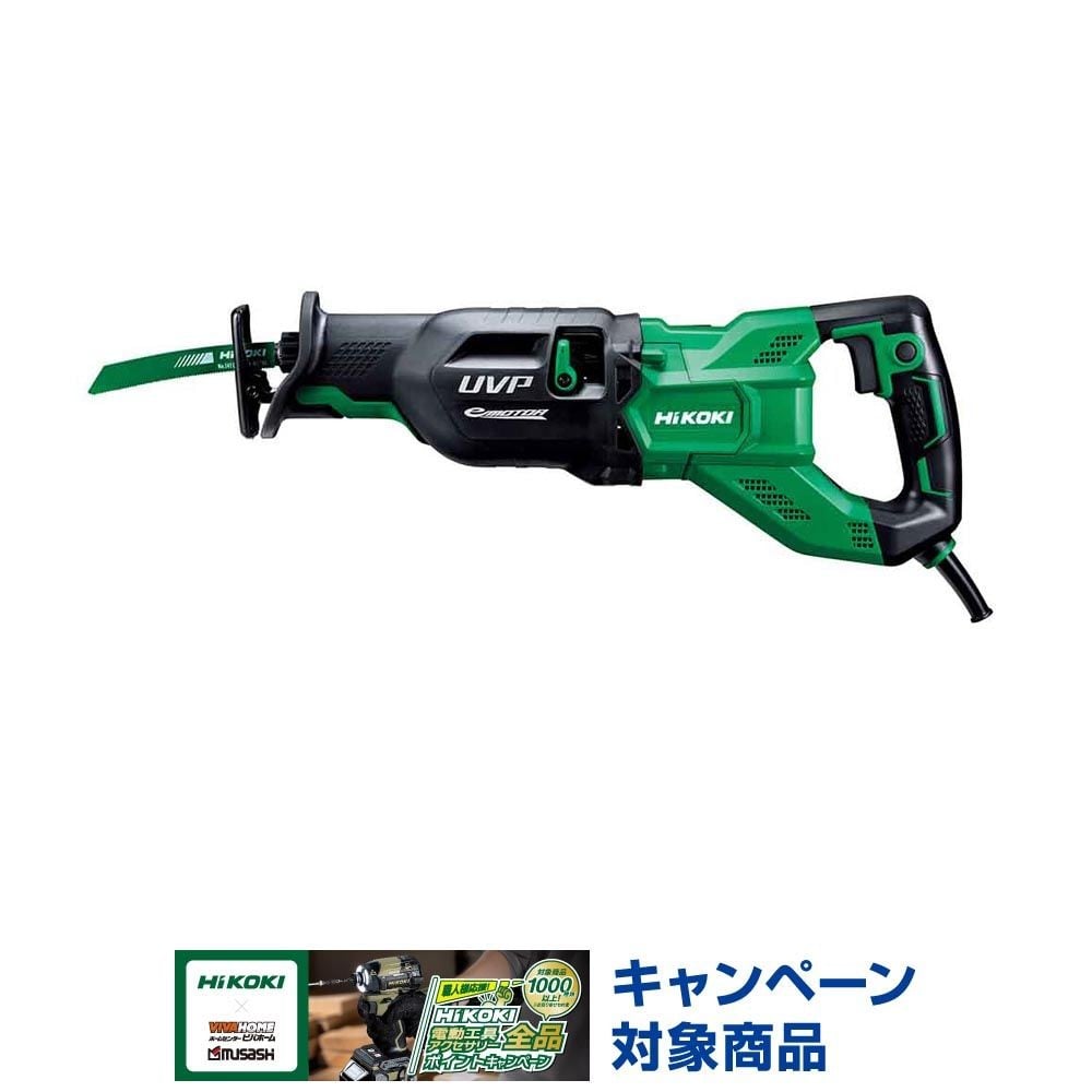 ハイコーキ　HiKOKI 電子セーバソー CR13VEY A1, グリーン, CR13VEY A1