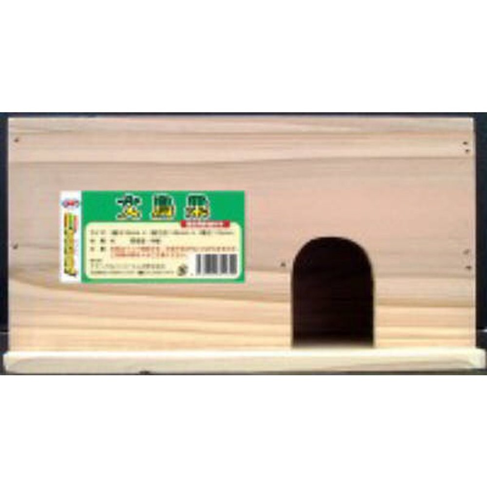 ＮＰＦ　文鳥巣, その他カラー１, その他サイズ１