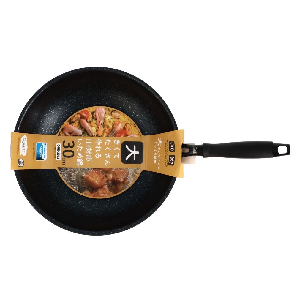 大きくてたくさん作れるいため鍋 , IHガス兼用（30cm）, 30cm