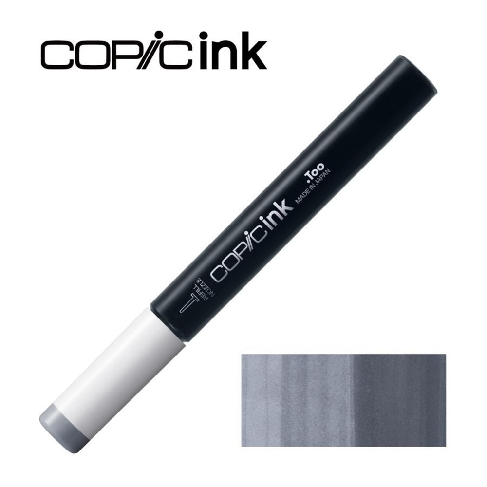 コピックインク C-6 クールグレイ No.6, C-6 クールグレイ, インク12ml