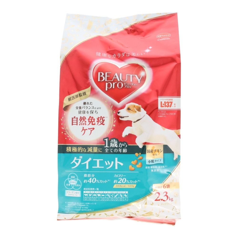 ビューティープロ　ダイエット　１歳から　２．３ｋｇ, ダイエット 1歳から 国産チキン, 2.3kg