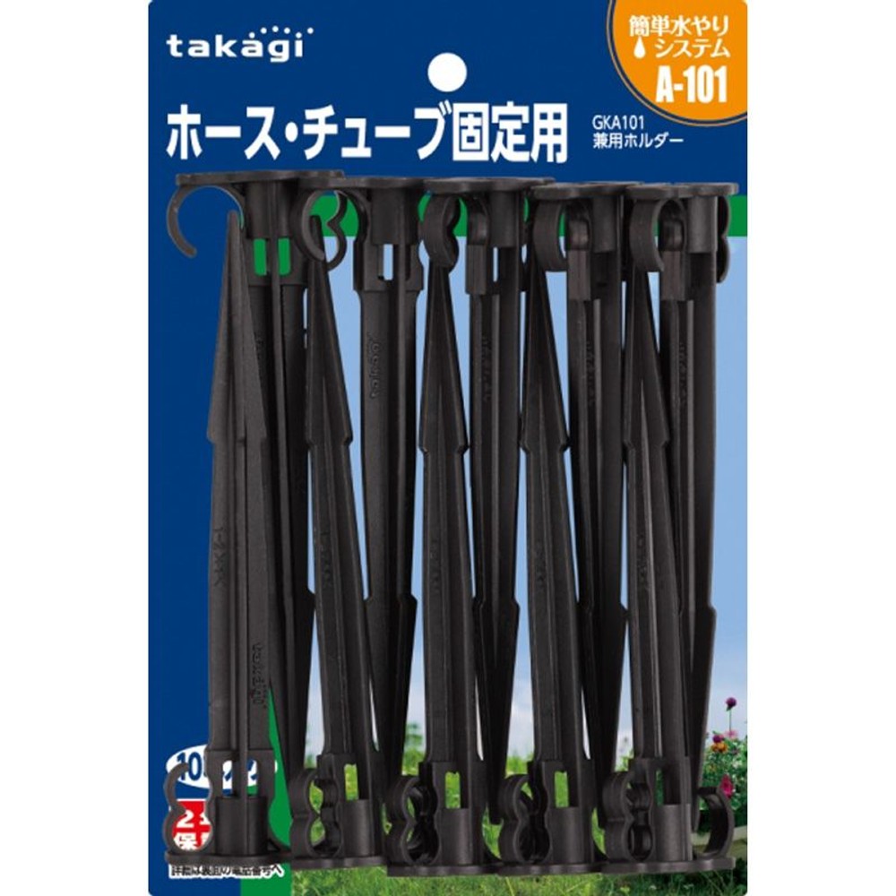 タカギ　兼用ホルダー　ＧＫＡ101, その他カラー１, その他サイズ１
