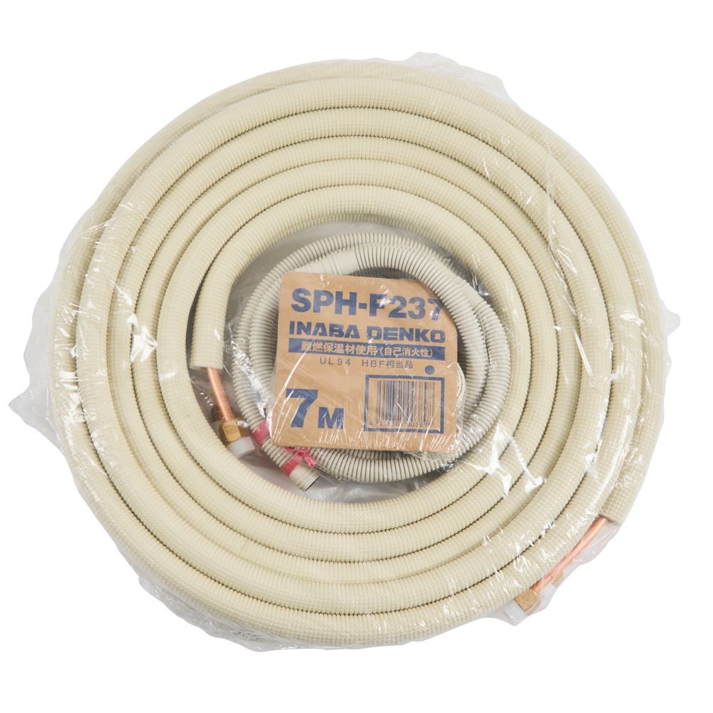 被覆銅管 フレア配管セット 2分3分7.0m SPH-F237, その他カラー１, その他サイズ１