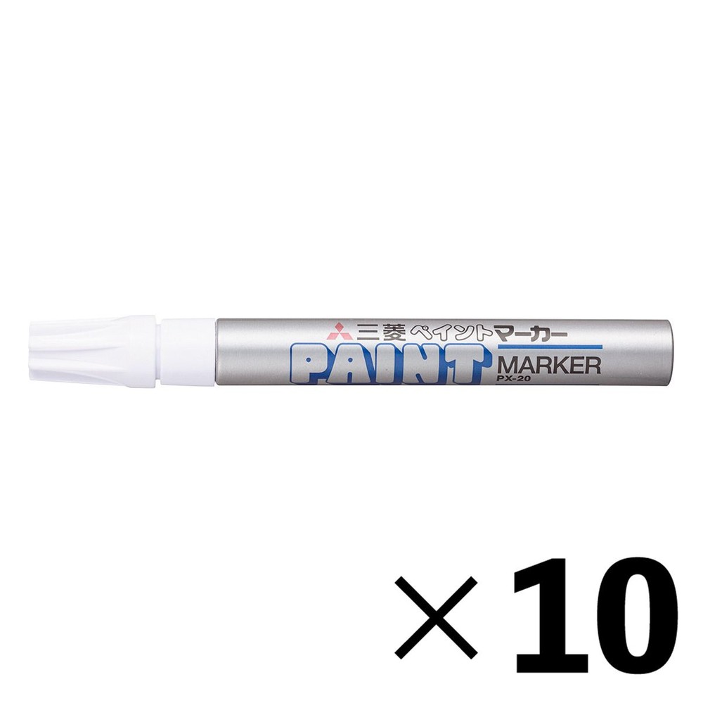 【10本セット】三菱鉛筆 ペイントマーカー 中字 銀 PX20.26【メーカー直送・代引不可】, 銀, 中字 PX-20
