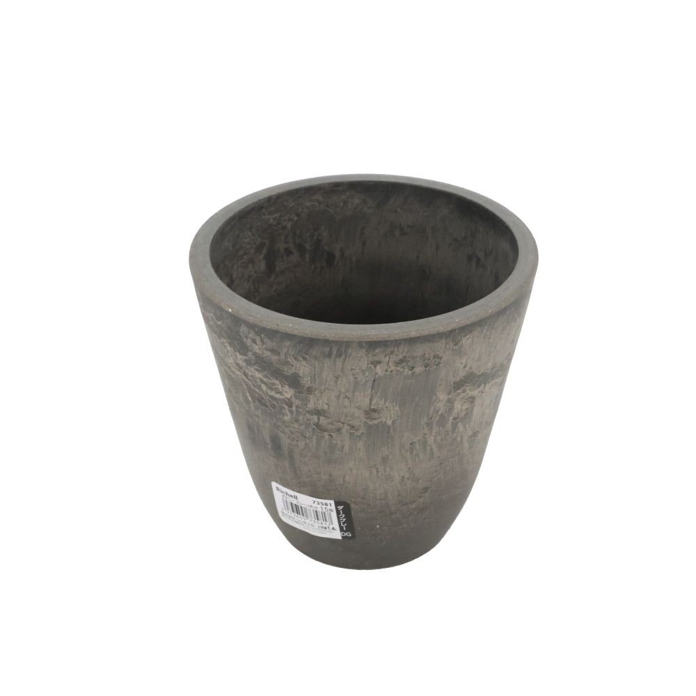 リッチェル　ボタニー　プレーンポット, ダークグレー, 15型