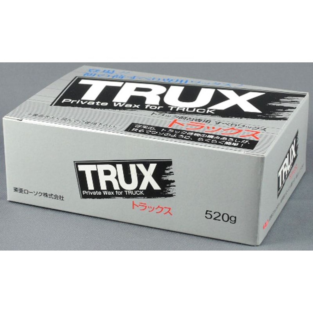 TRUX　トラックス　520g, 荷台用すべりワックス, 520g