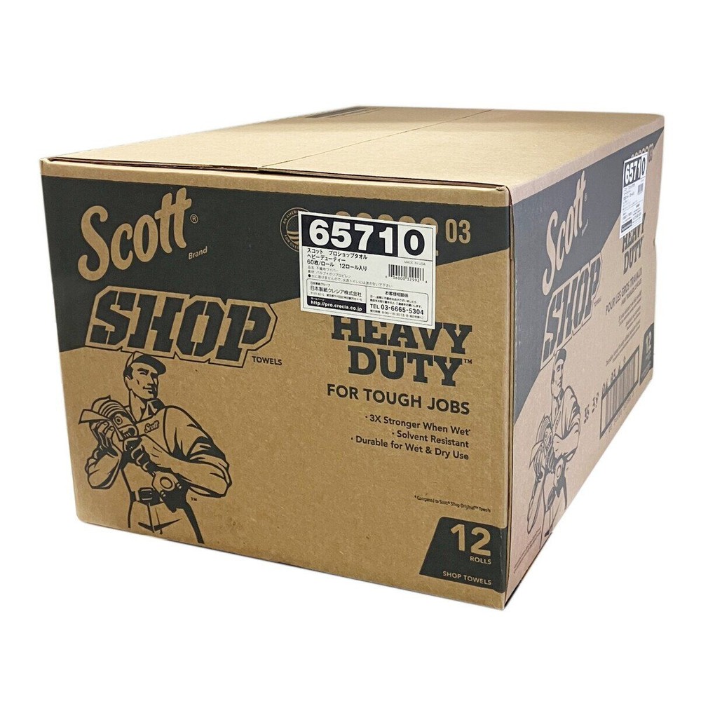 ＳＣＯＴＴ　プロショップタオル　紙ウエス　６０カット　ヘビーデューティー ×１２個, ブルー, 60カット
