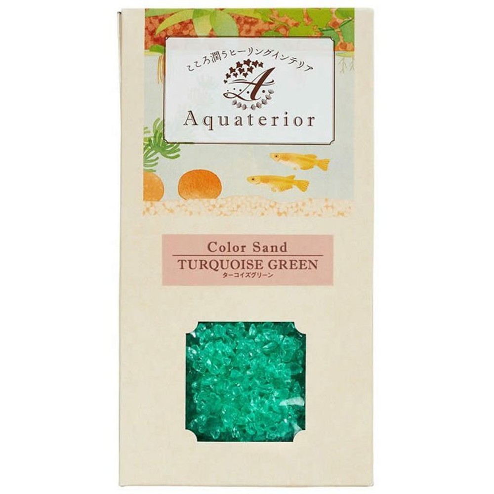 水作　アクアテリアカラーサンドターコイズグリーン, その他カラー１, その他サイズ１
